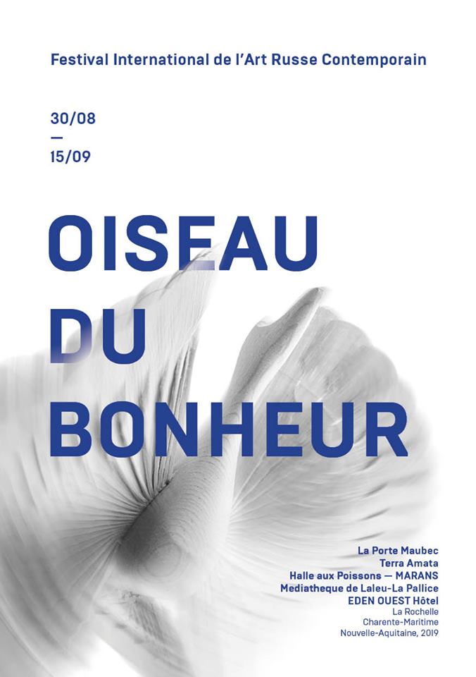 Festival de l’Art russe contemporain. <i>« Oiseau du Bonheur - Птица Счастье »</i>. Art & photo, Performance.